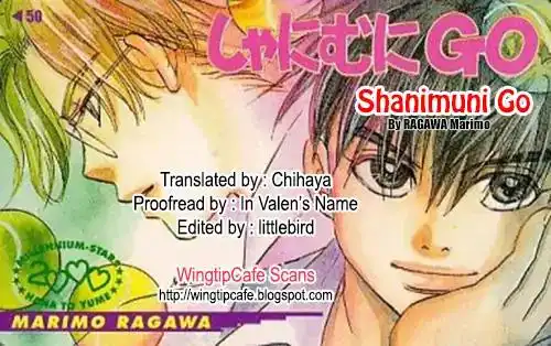 Shanimuni Go Chapter 143 32